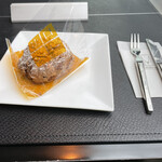 ル ミュゼ ドゥ アッシュ - 