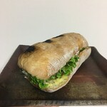 Serenite - お土産で買った石窯パン