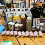 油そば専門店 のせ屋 - 卓上