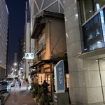 二葉鮨 - 夜はにぎり　2万くらいしたかなお酒2と追加3品くらい