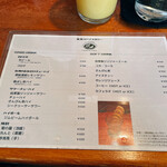 Red Elephant Cafe - 