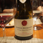 グルマンディーズ - 