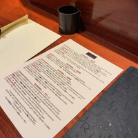 ラトリエ ドゥ ジョエル・ロブション - 