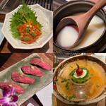 Kyoutogyuu Yakiniku Sumireya - 