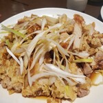 Maruyasu Sakaba - 油淋鶏