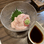 ひでか - 