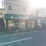 Bistro Famille - 