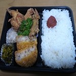 Karaage Hariuddo - 