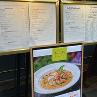 リストランテASO - 