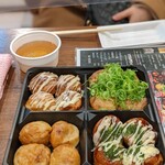 Takoyaki Tamaya - 