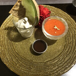 ふたりとわに 縁 - 