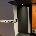 URANO - 