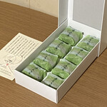 霧の森菓子工房 松山店 - 