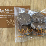 Kashi Koubou Moka Maro - 