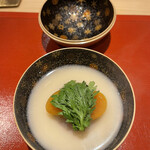 Uemura - 