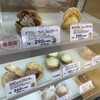 シュークリーム専門店 光圀堂