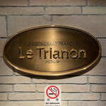 Le Trianon - 