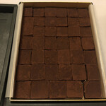 菓道 カンセイドウ - 