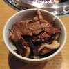 Yakiniku Kingu - 焼肉専用とろろTKG+肉