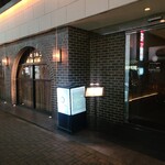 エノテカパージナ - 