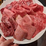 Yakiniku Yamachan - 