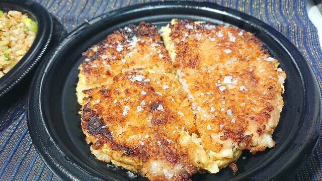 Teppan Damashii Satoshinchi