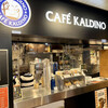 CAFE KALDINO - 外観