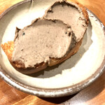 焼き鳥 とりら - 