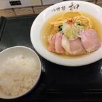 Tsukemen Kazu - 