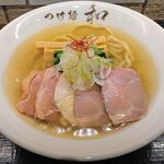 Tsukemen Kazu - 