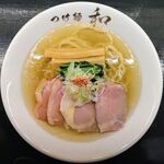 Tsukemen Kazu - 