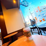 STARBUCKS COFFEE - 