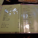 とんかつ割烹こしば - 