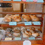 フォーチュンベーグルズ - 