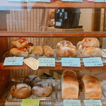 フォーチュンベーグルズ - 