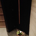 くるますし - 店内