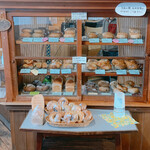 フォーチュンベーグルズ - 