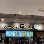 らーめんG麺7-01 - 