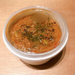 SPICY CURRY 魯珈 - 