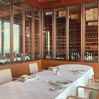 オーベルジュ・ド・リル ナゴヤ - 