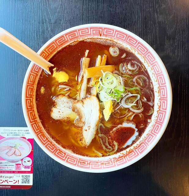 幸楽苑 岩沼店 - 岩沼（中華料理）の写真