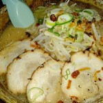 Sakurajima Kagoshima Ramen - 