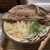 Udon Kyutaro
