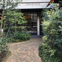 GENTLE Dining - 
