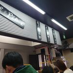 ラーメンピース - 