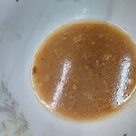 ラーメンピース - 