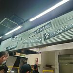 ラーメンピース - 