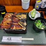 Unagi Kazutomo - 