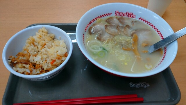 Sugakiya Firu Minami Okazaki Ten photo 3