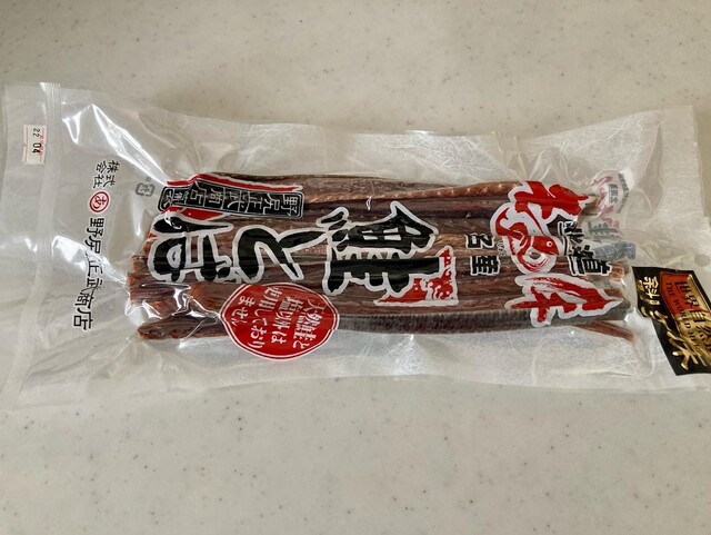 山本水産 - 苫小牧（その他）の写真